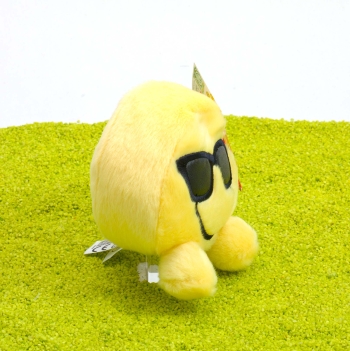 Palm Pals Plüschfigur Smiley Shades mit Sonnenbrille 13cm